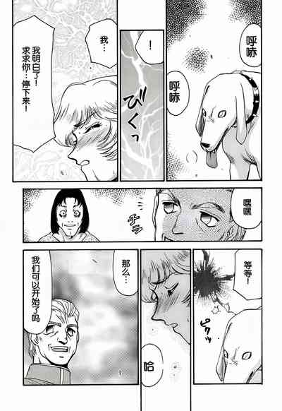 第39页图