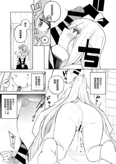 第19页图