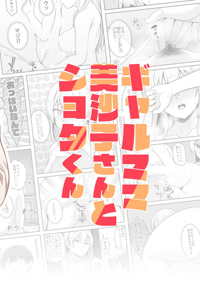 第27頁圖
