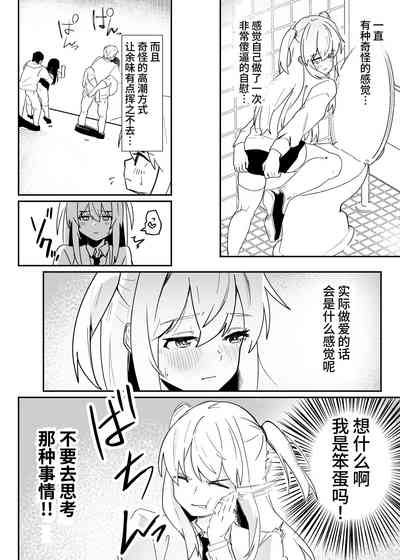 第15頁圖