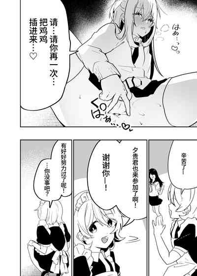 第23頁圖