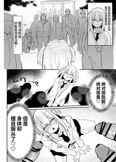 第31頁圖