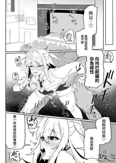 第43頁圖