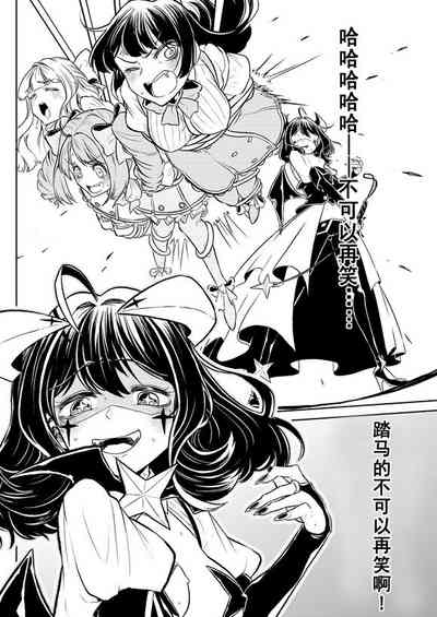 第19頁圖