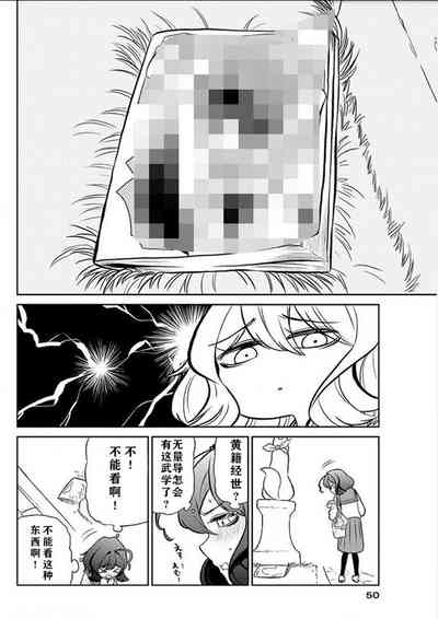 第23頁圖