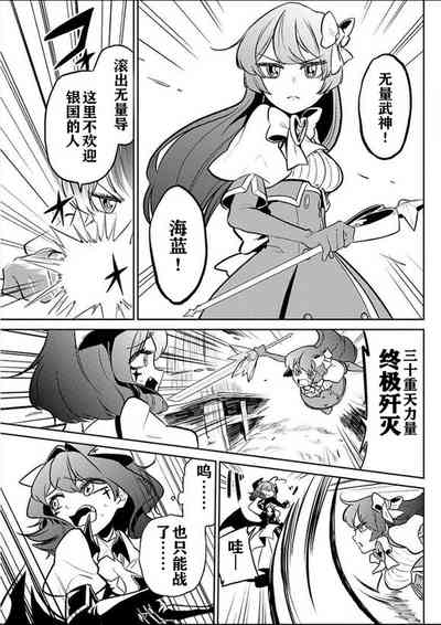 第27頁圖