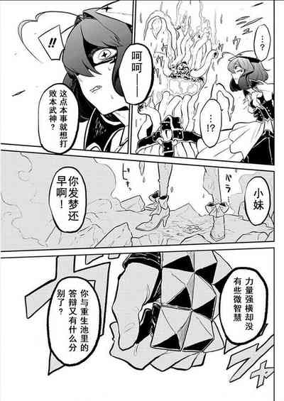 第39頁圖