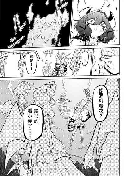 第43頁圖