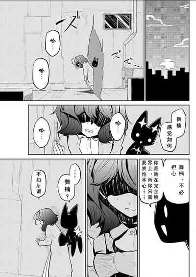 第47頁圖