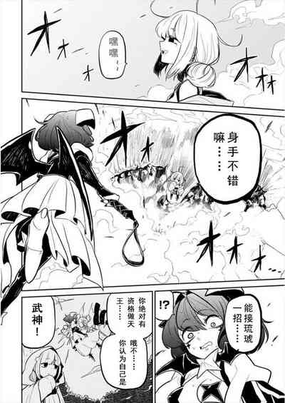 第55頁圖