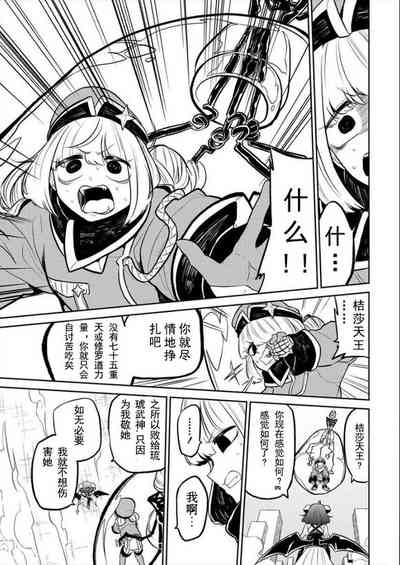 第63頁圖
