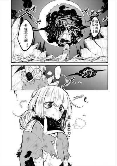 第71頁圖