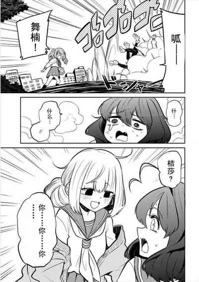 第75頁圖