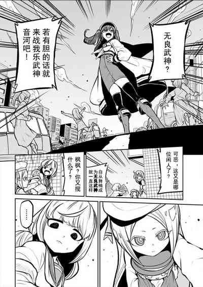第79頁圖