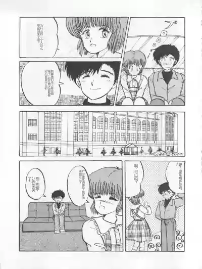 第31頁圖
