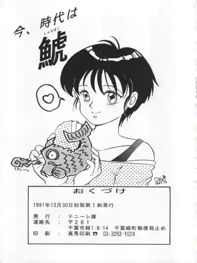 第47頁圖