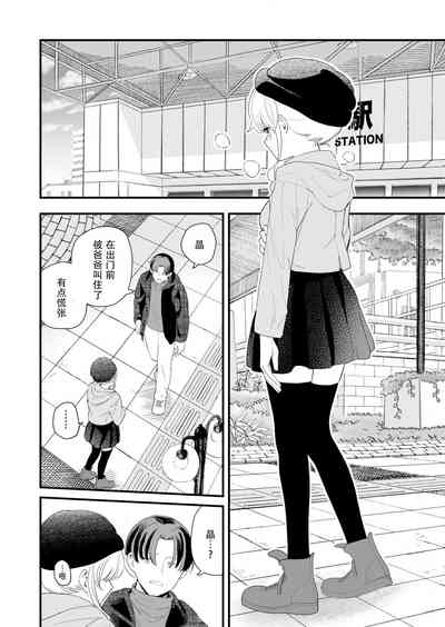 第23頁圖