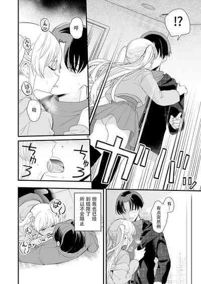 第27頁圖