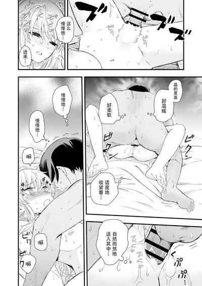 第31頁圖