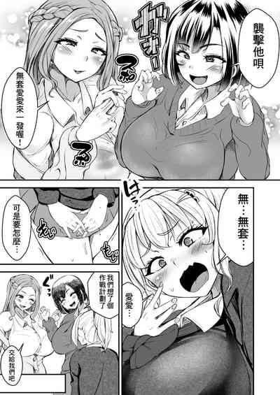 第11页图
