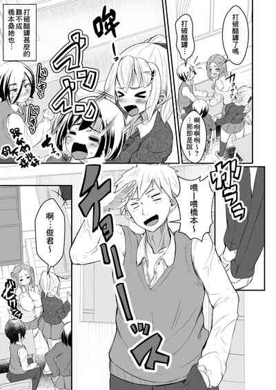 第7页图