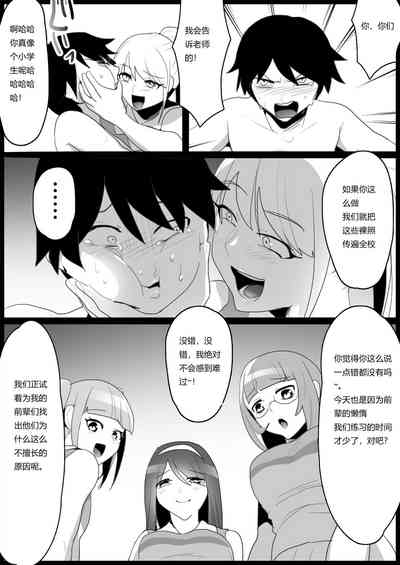第11頁圖