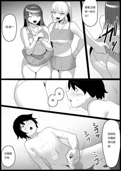 第23頁圖