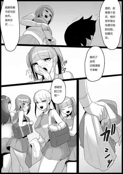 第27頁圖