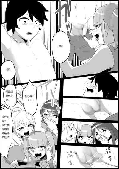 第7頁圖