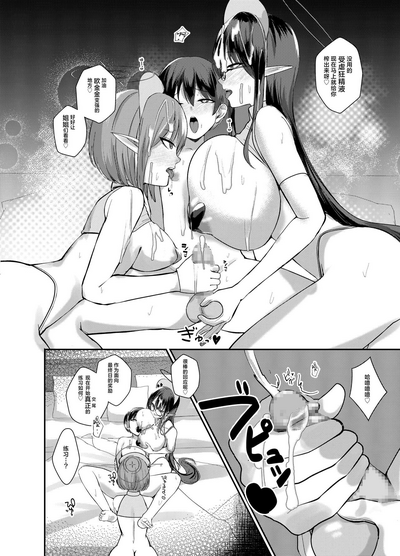 第19頁圖