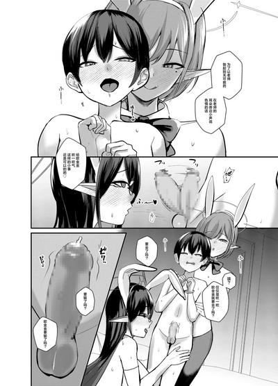 第23頁圖