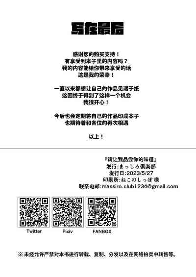 第43頁圖