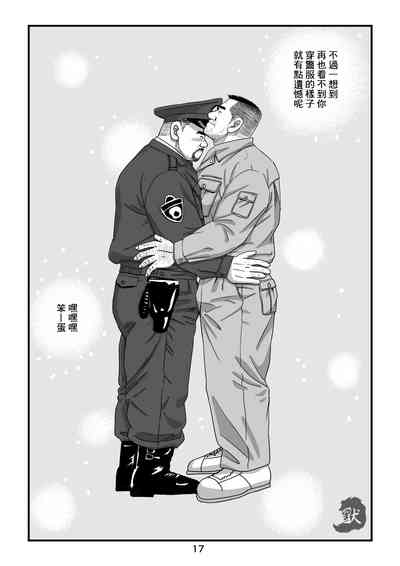 第19頁圖
