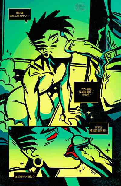 第87页图