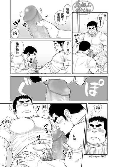 第15頁圖