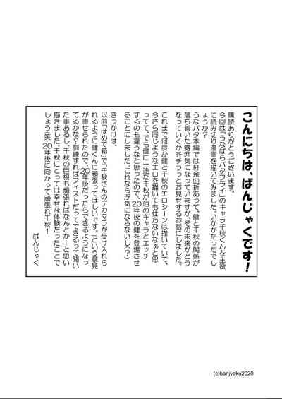 第35頁圖