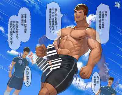 第19頁圖