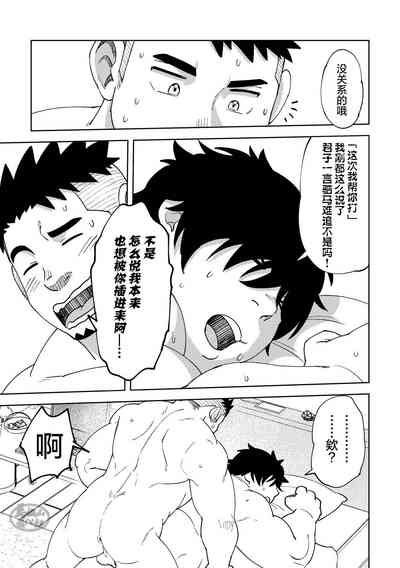 第19頁圖