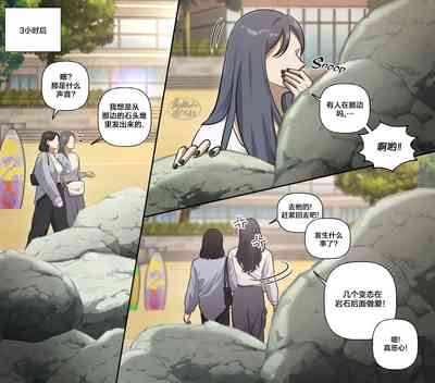 第31頁圖