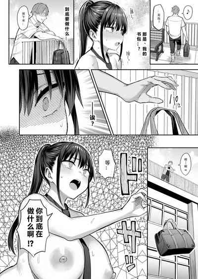 第19頁圖