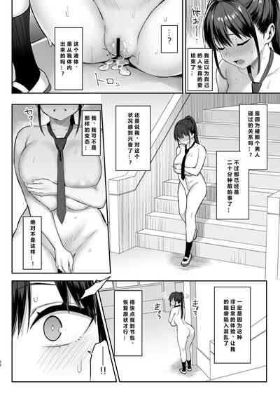第27頁圖