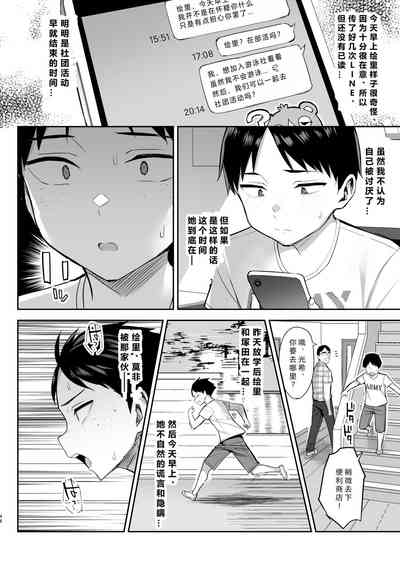 第47頁圖