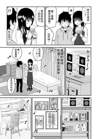 第15頁圖