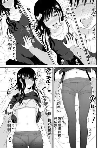 第19頁圖