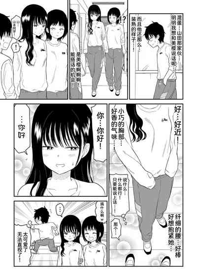 第7頁圖