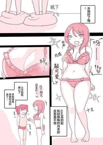 第19頁圖