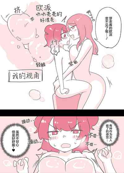 第23頁圖