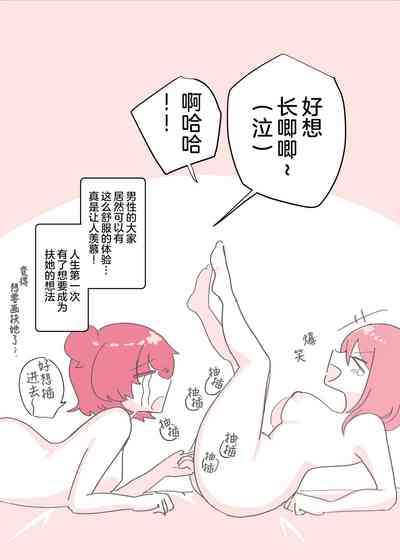 第39頁圖