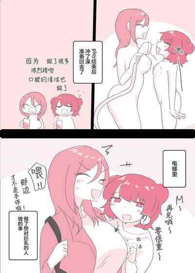 第43頁圖