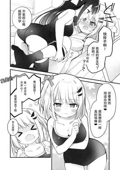 第11页图